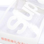 lifesta superdry clear slides