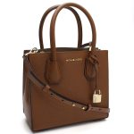 michael kors mercer brown – lifesta7