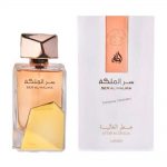 ser-al-malik-attar-al-ghalia-100ml-2742-p