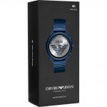 emporio-armani-matteo-art5028-11552397