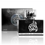 lattafa-perfumes-perfume-al-dur-al-maknoon-silver (1)