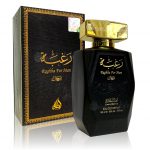 lattafa-perfumes-raghba-for-man-eau-de-parfum-100m (1)-min